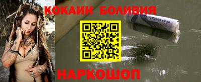 круглые Славгород