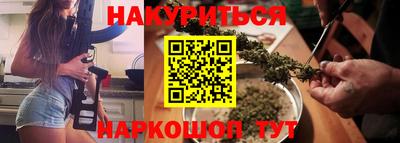 круглые Славгород