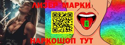 круглые Славгород