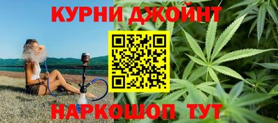 круглые Славгород