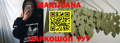 круглые Славгород