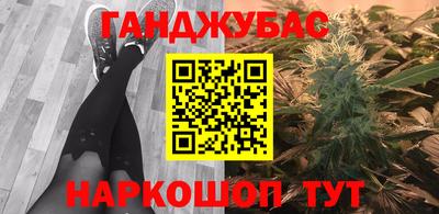 круглые Славгород