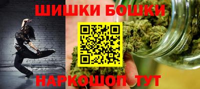 круглые Славгород