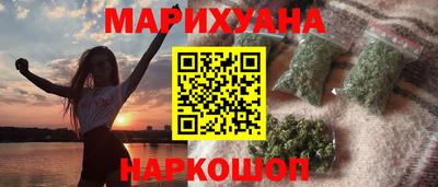 круглые Славгород