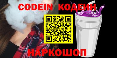 круглые Славгород