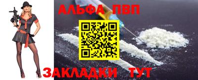 круглые Славгород