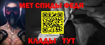 бутират Сланцы