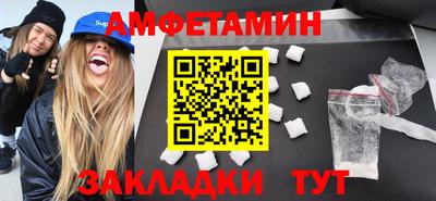 круглые Славгород