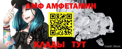 круглые Славгород