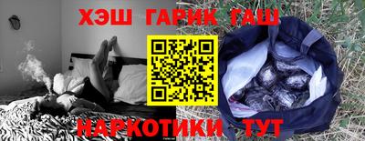 круглые Славгород