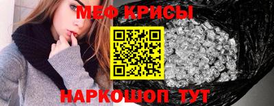 круглые Славгород